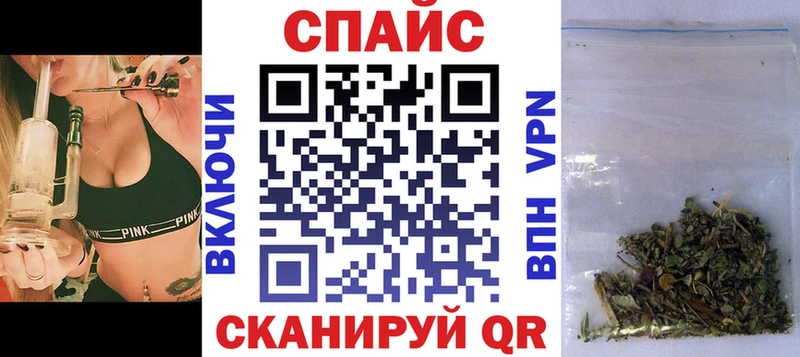 Купить  Камень-на-Оби  БУТИРАТ оксана 