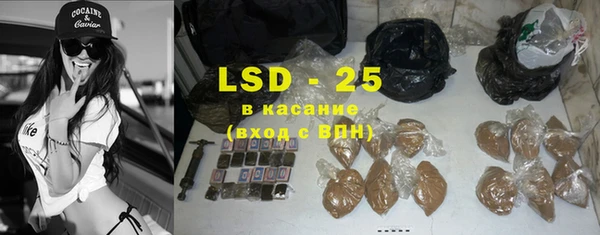 COCAINE Дмитриев