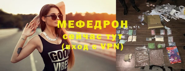 синтетический гашиш Дмитров