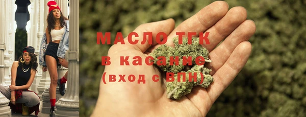 кокаин колумбия Ельня