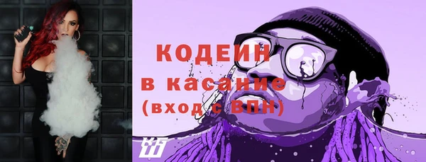 COCAINE Дмитриев