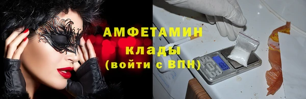 синтетический гашиш Дмитров