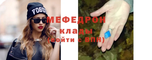 синтетический гашиш Дмитров