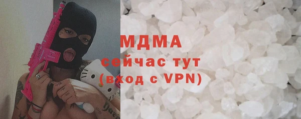COCAINE Дмитриев