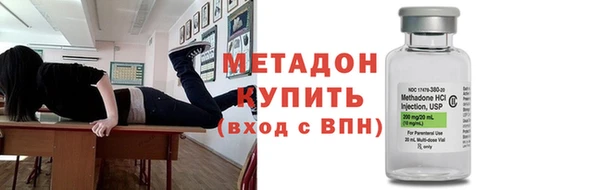 COCAINE Дмитриев