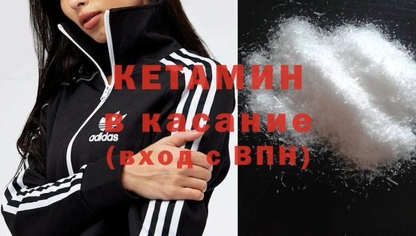 COCAINE Дмитриев