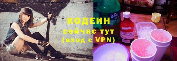 COCAINE Дмитриев