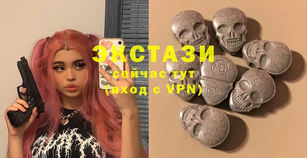 COCAINE Дмитриев