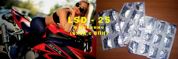 COCAINE Дмитриев