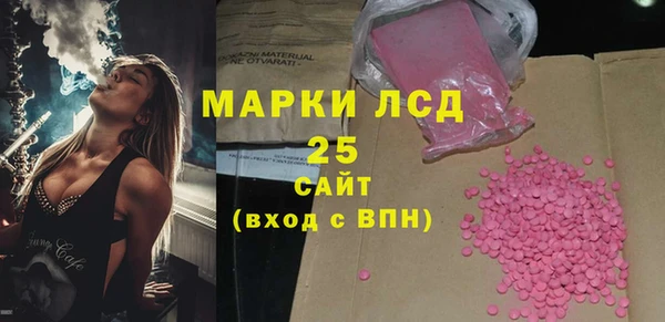 COCAINE Дмитриев