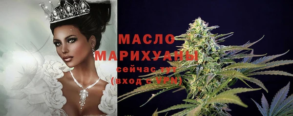 синтетический гашиш Дмитров
