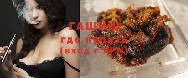 тгк Дмитровск