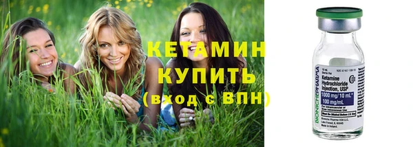 COCAINE Дмитриев