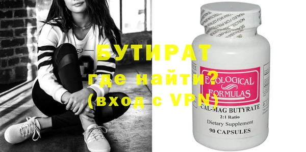 COCAINE Дмитриев